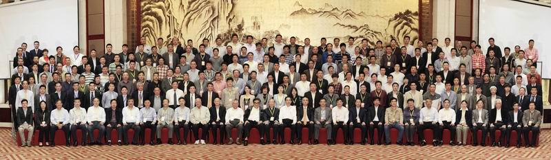 2121�Ƿ���(�й���)�����ٷ���վ