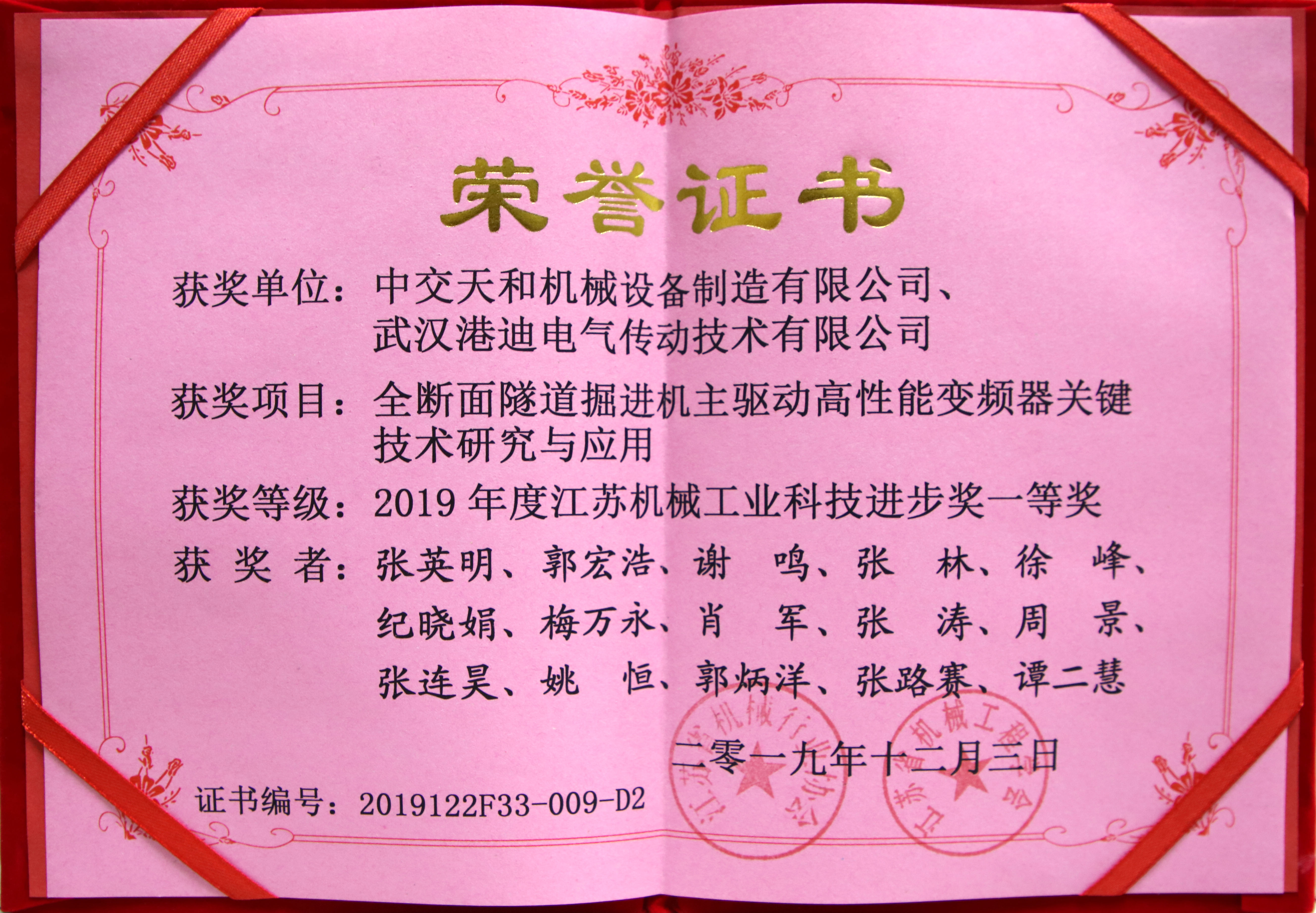 2121�Ƿ���(�й���)�����ٷ���վ