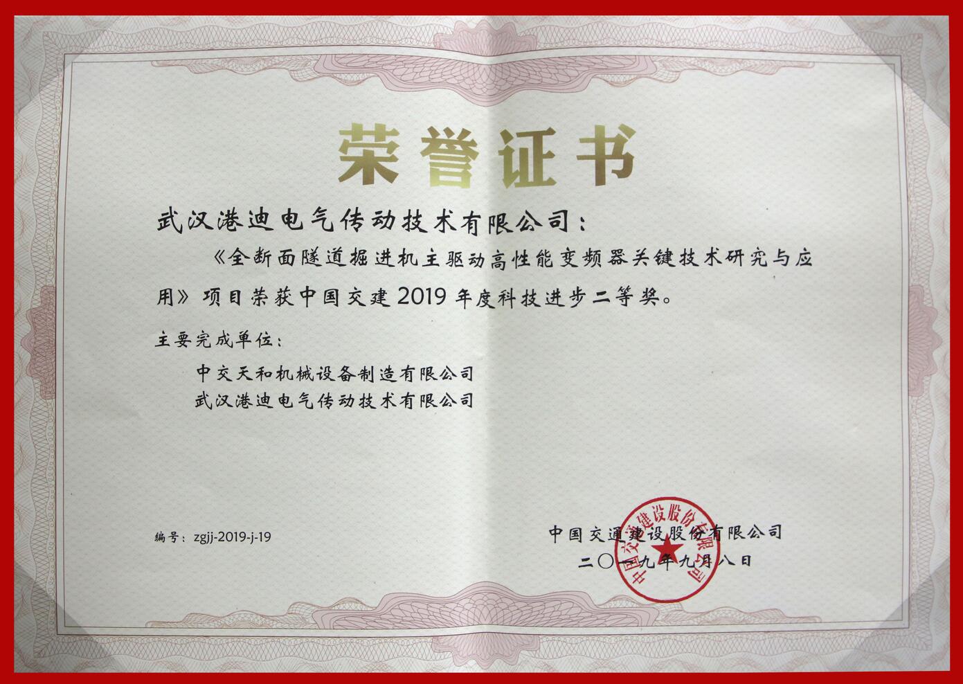 2121�Ƿ���(�й���)�����ٷ���վ