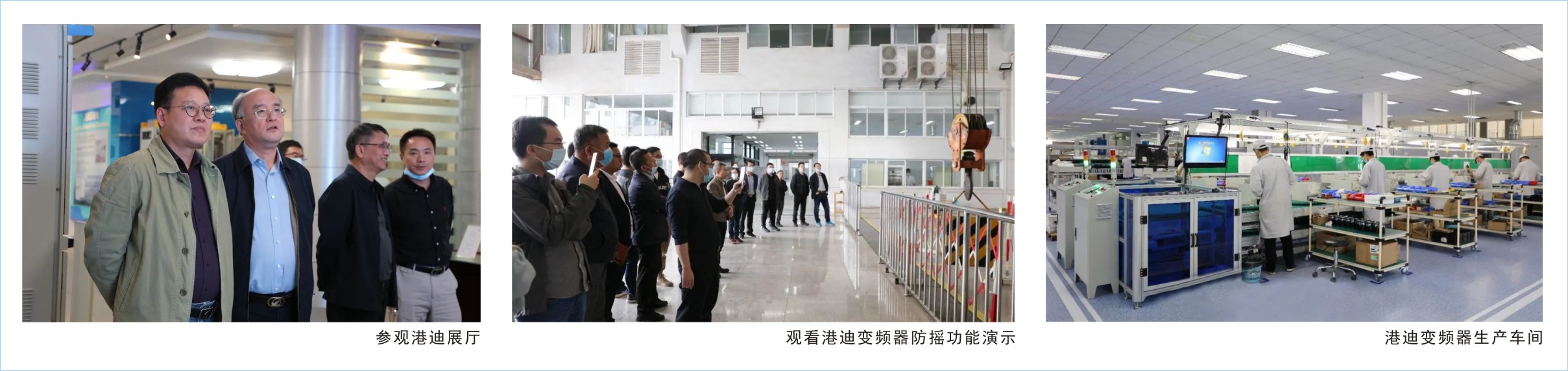 2121�Ƿ���(�й���)�����ٷ���վ