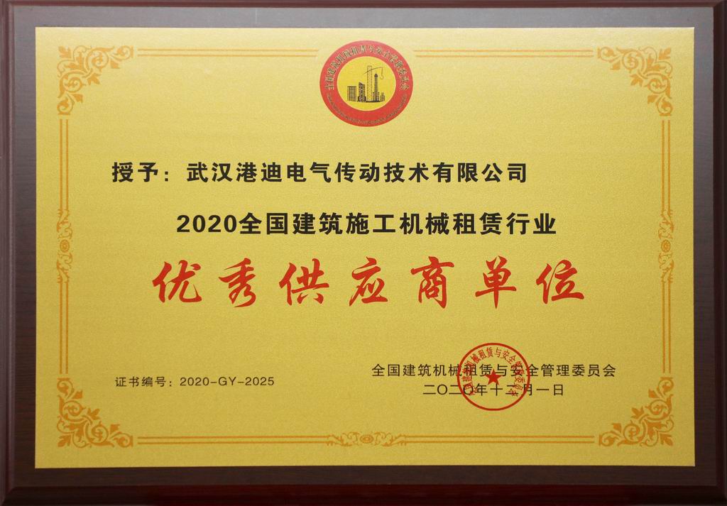 2121�Ƿ���(�й���)�����ٷ���վ