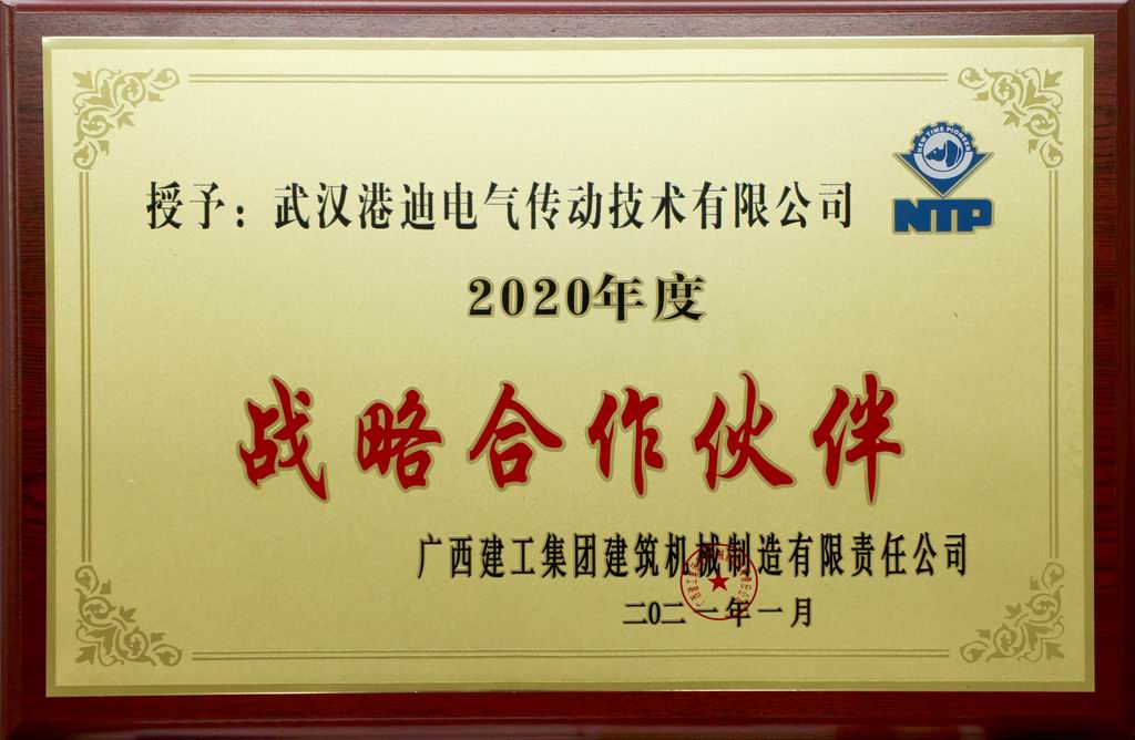 2121�Ƿ���(�й���)�����ٷ���վ