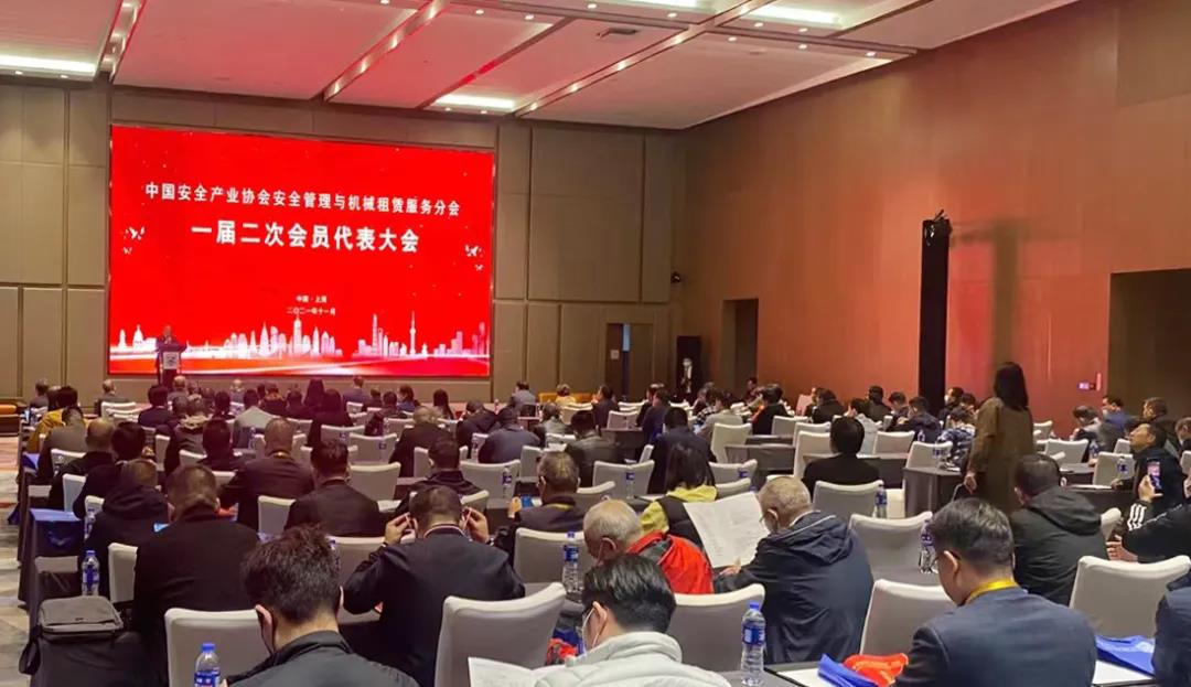 2121�Ƿ���(�й���)�����ٷ���վ