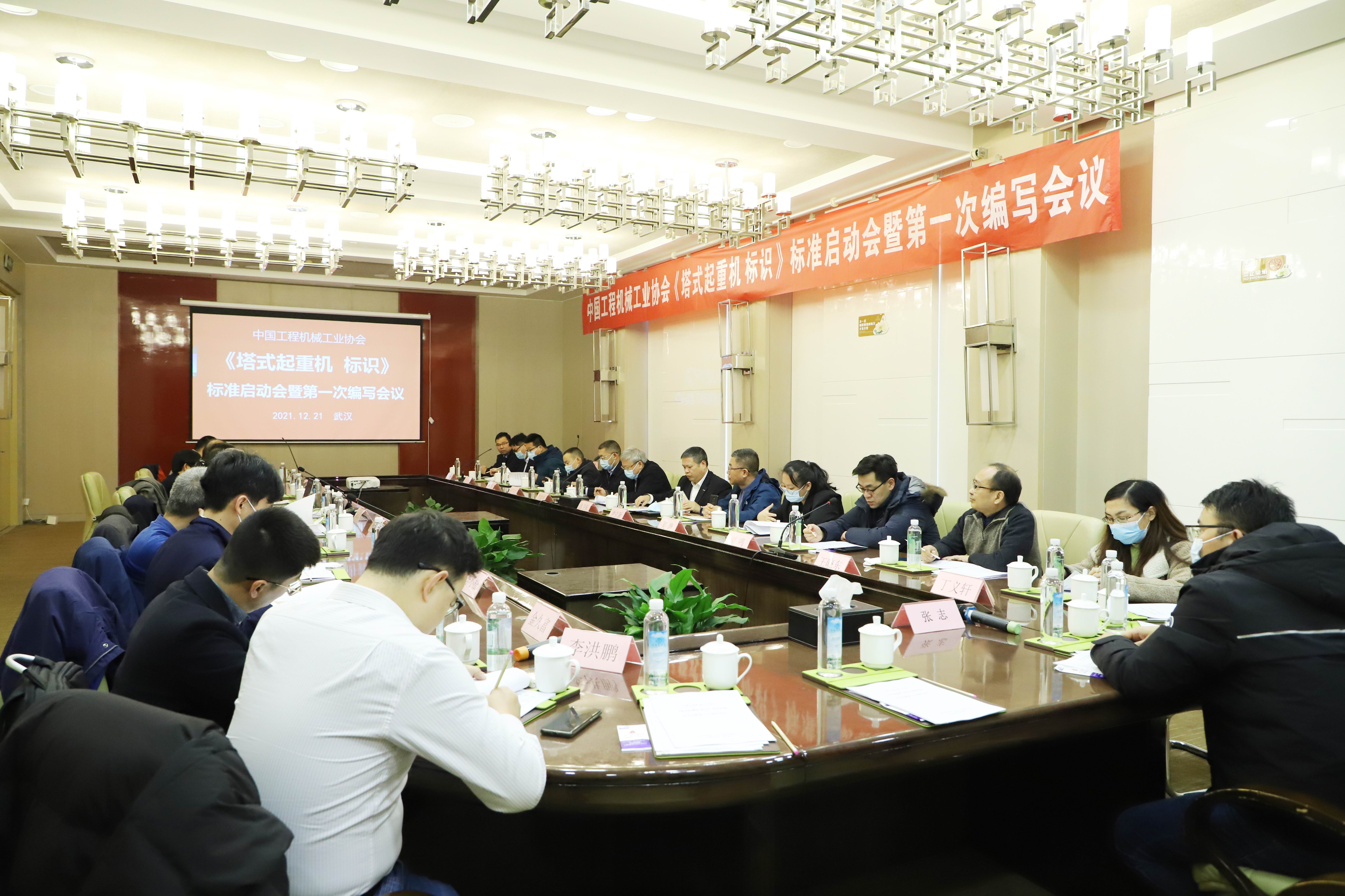 2121�Ƿ���(�й���)�����ٷ���վ