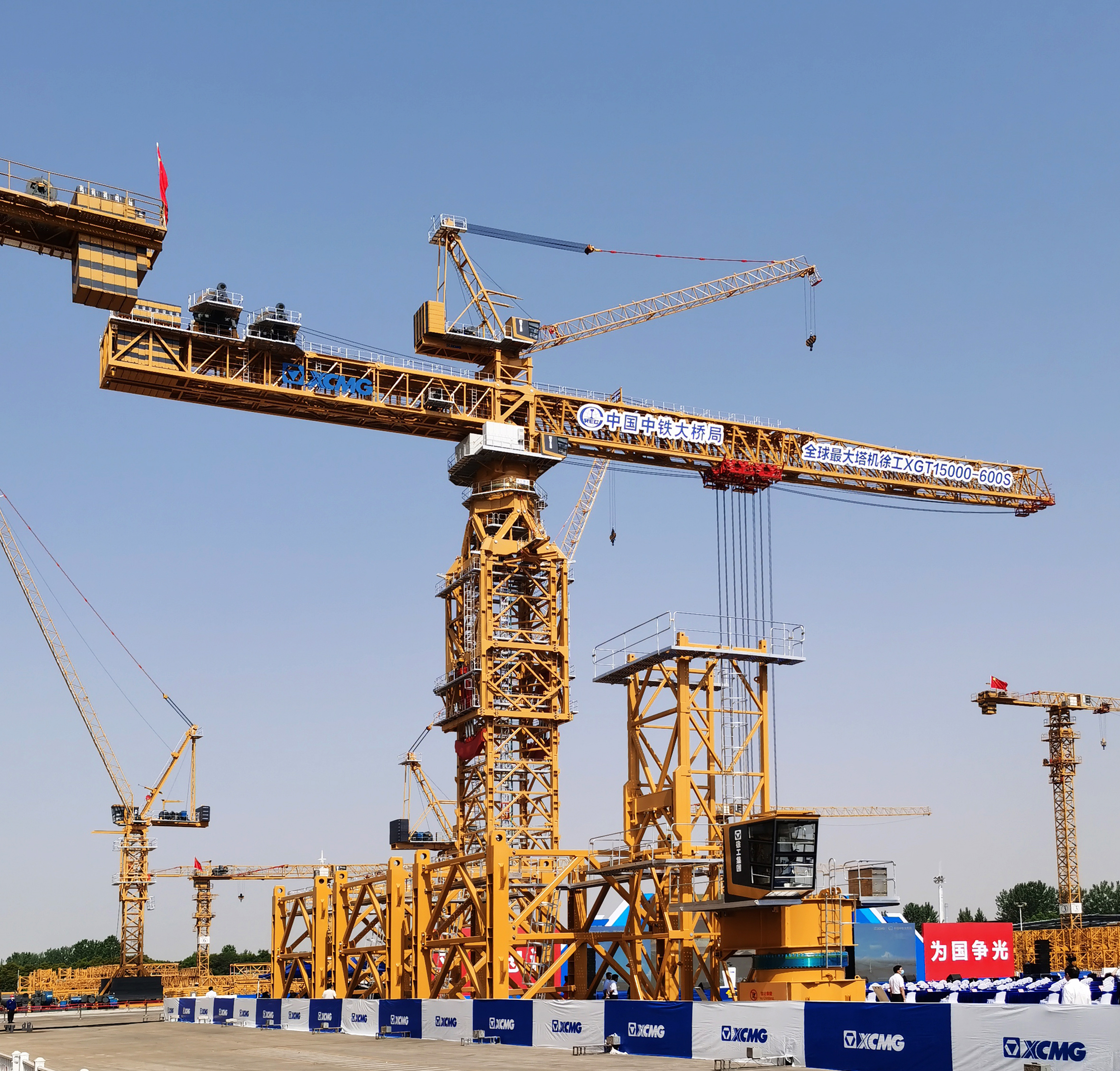 2121�Ƿ���(�й���)�����ٷ���վ