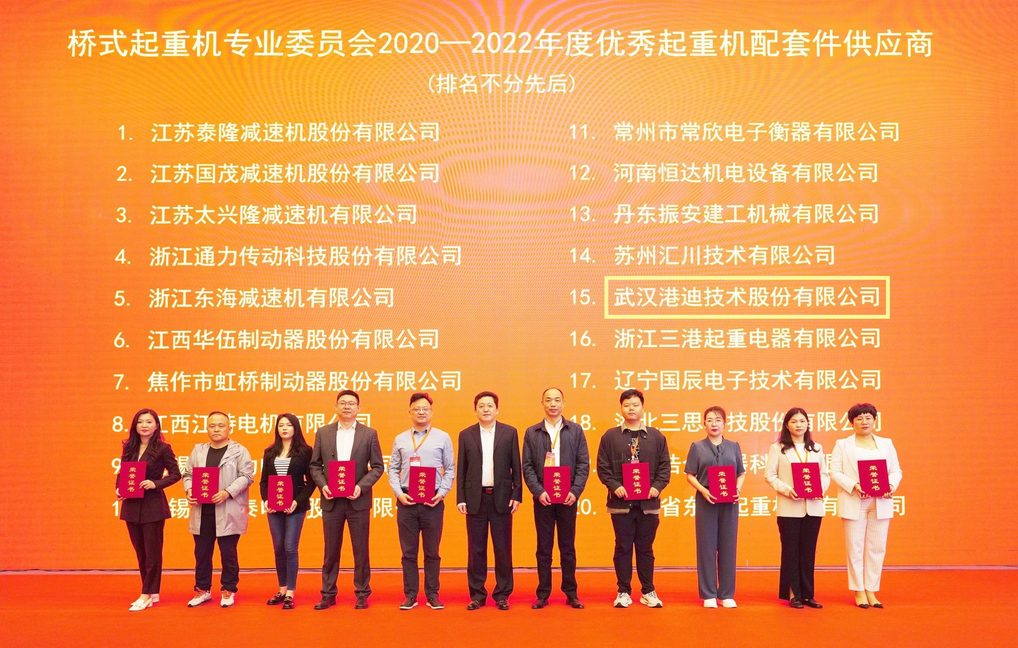 2121�Ƿ���(�й���)�����ٷ���վ