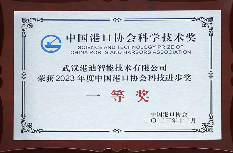 2121�Ƿ���(�й���)�����ٷ���վ