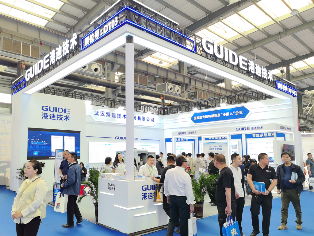 2121�Ƿ���(�й���)�����ٷ���վ