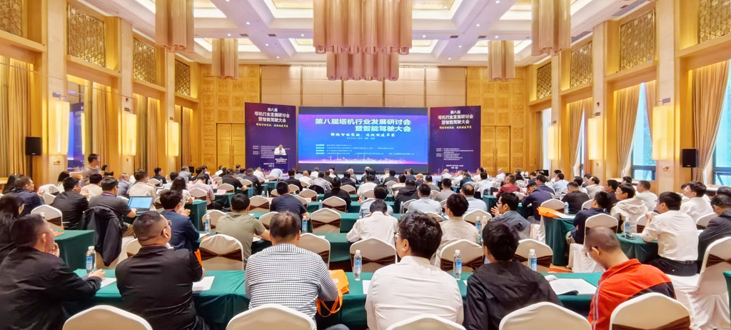 2121�Ƿ���(�й���)�����ٷ���վ